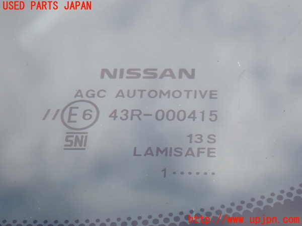 2UPJ-9231001195]エクストレイル(NT32)フロントガラス 中古(43R-000415)_4