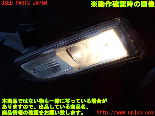 2UPJ-9231001182]エクストレイル(NT32)左フォグ 中古_4