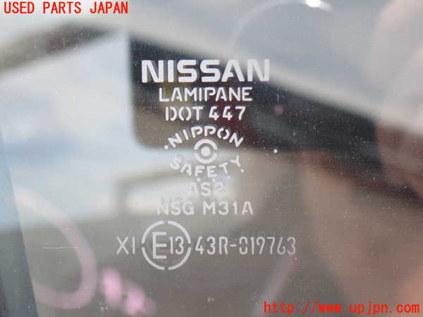 2UPJ-9231001230]エクストレイル(NT32)右前ドア 中古(43R-019763 M31A)_4
