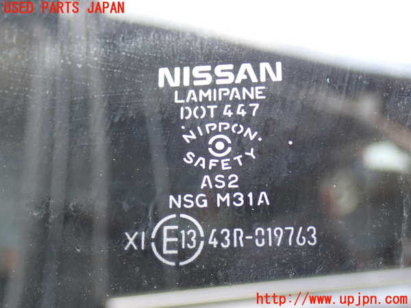 2UPJ-9231001260]エクストレイル(NT32)左前ドア 中古(43R-019763 M31A)_4
