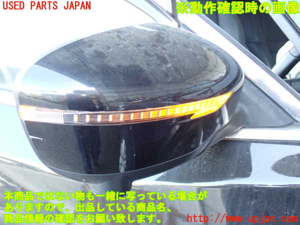 2UPJ-9231001210]エクストレイル(NT32)右ドアミラー 中古_5