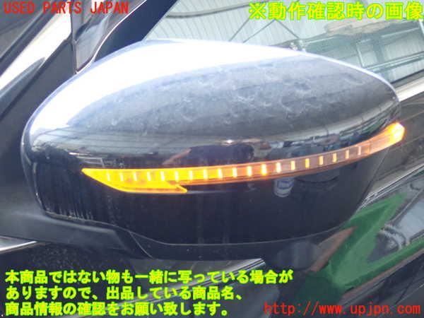 2UPJ-9231001212]エクストレイル(NT32)左ドアミラー 中古_5