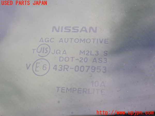 2UPJ-9231001380]エクストレイル(NT32)右クォーターガラス 中古(43R-007953 M2L3)_2