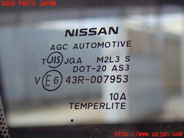 2UPJ-9231001382]エクストレイル(NT32)左クォーターガラス 中古(43R-007953 M2L3)_2