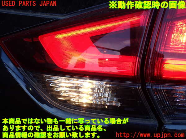 2UPJ-9231001550]エクストレイル(NT32)右リアフィニッシャー 中古_4