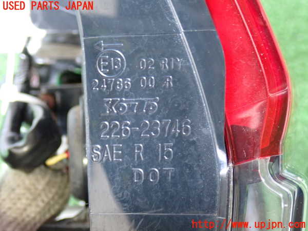 2UPJ-9231001552]エクストレイル(NT32)左リアフィニッシャー 中古_2