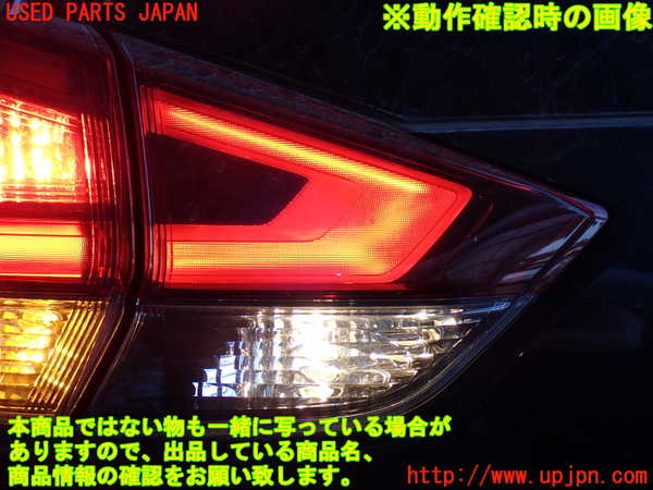 2UPJ-9231001552]エクストレイル(NT32)左リアフィニッシャー 中古_4