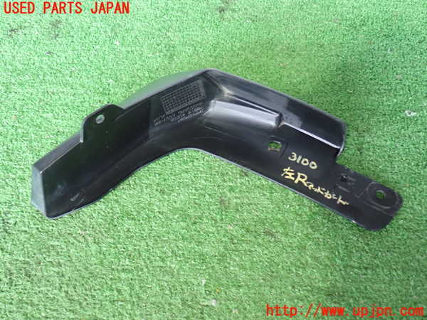 2UPJ-9231001456]エクストレイル(NT32)左リアマッドガード(泥除け) 中古_2