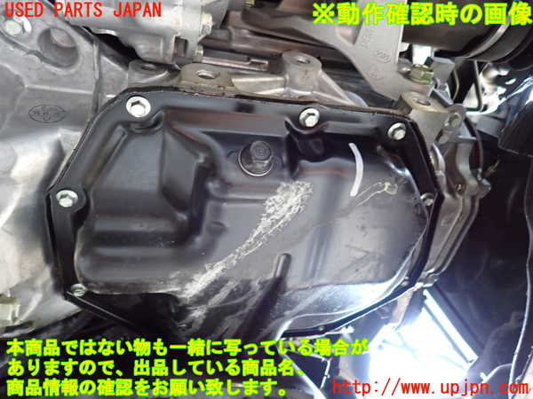 2UPJ-9231002010]エクストレイル(NT32)エンジン MR20DD 4WD 中古_5