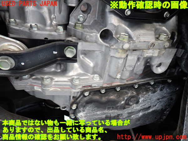 2UPJ-9231003010]エクストレイル(NT32)ミッション AT MR20DD 4WD 中古_5