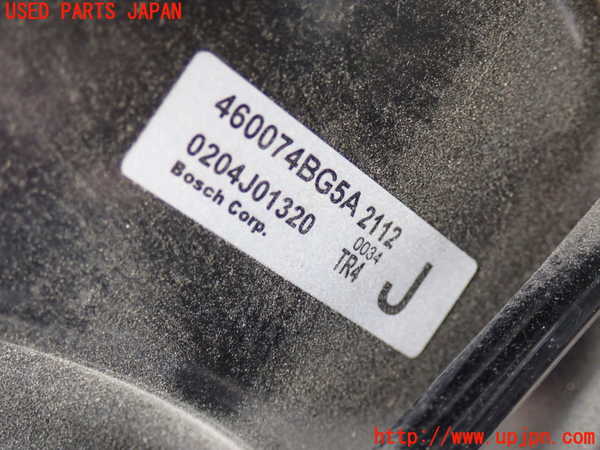 2UPJ-9231004055]エクストレイル(NT32)ブレーキマスターバック 中古_2
