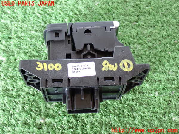 2UPJ-9231006306]エクストレイル(NT32)スイッチ1 (電動パーキングブレーキ、AUTO HOLD) 中古_2