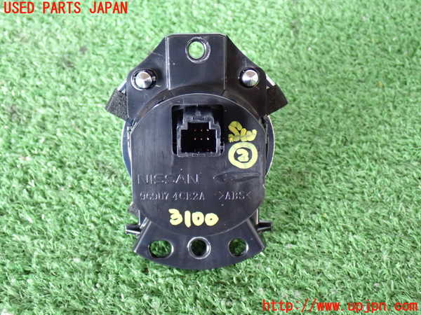 2UPJ-9231006307]エクストレイル(NT32)スイッチ2 中古_2