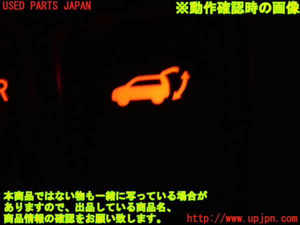 2UPJ-9231006310]エクストレイル(NT32)スイッチ5 (バックドア) 中古_3