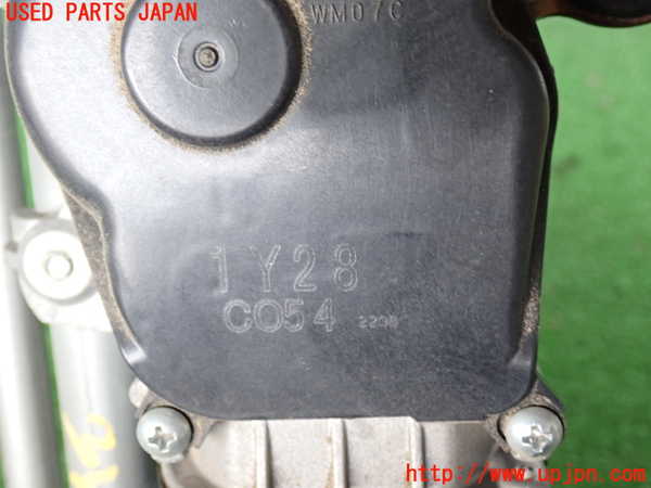 2UPJ-9231006770]エクストレイル(NT32)フロントワイパーモーター 中古_3
