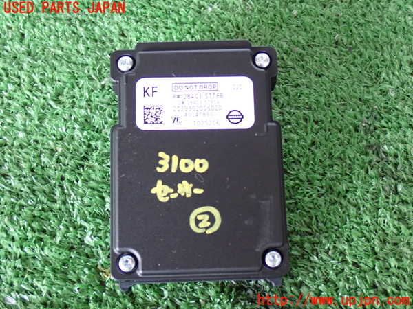 2UPJ-9231006382]エクストレイル(NT32)センサー2 中古_2