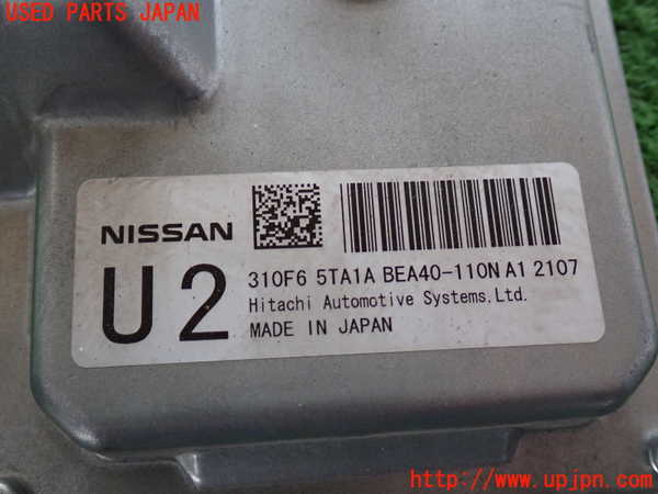 2UPJ-9231006115]エクストレイル(NT32)ミッションコンピューター 中古_4