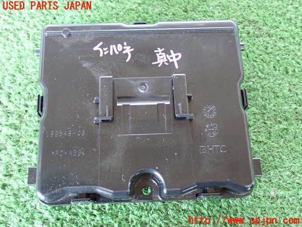2UPJ-9231006146]エクストレイル(NT32)コンピューター1 中古_3