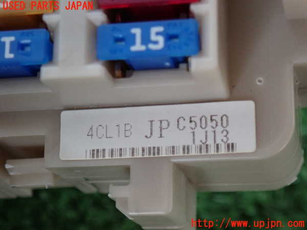 2UPJ-9231006741]エクストレイル(NT32)ヒューズボックス1 中古_3