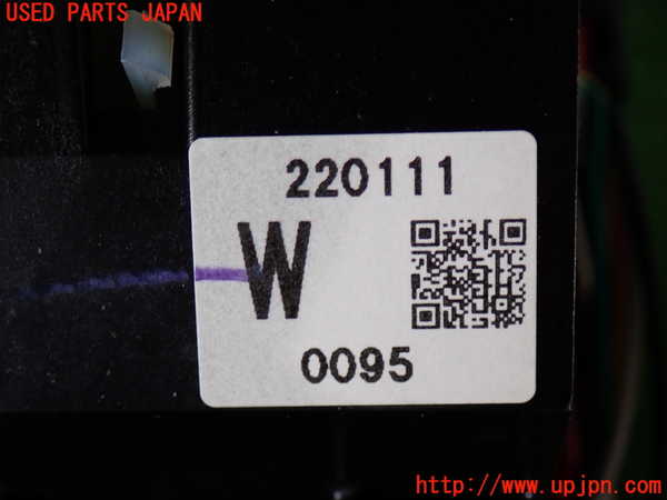2UPJ-9231007555]エクストレイル(NT32)ATシフトレバー 中古_3