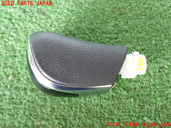 2UPJ-9231007570]エクストレイル(NT32)シフトノブ 中古_2