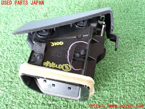 2UPJ-9231007528]エクストレイル(NT32)エアコン吹き出し口3 (左) 中古_2