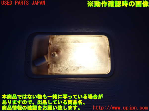 2UPJ-9231006412]エクストレイル(NT32)ルームランプ2 (2列目真中) 中古_2