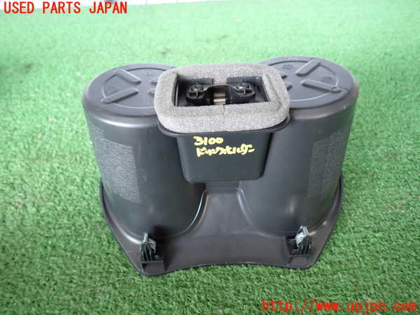 2UPJ-9231007810]エクストレイル(NT32)ドリンクホルダー 中古_2