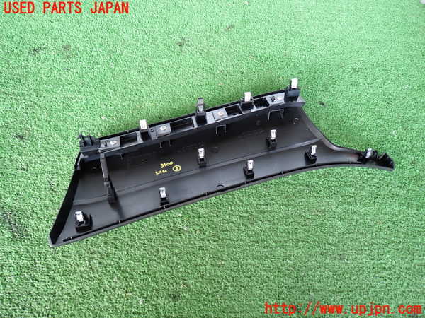 2UPJ-9231007692]エクストレイル(NT32)内装トリム類2 中古_2