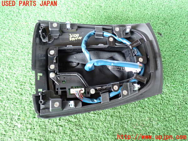 2UPJ-9231007575]エクストレイル(NT32)シフトブーツ 中古_4