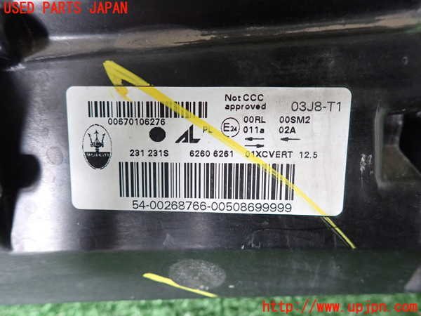 2UPJ-9231011130]マセラティ・ギブリ(MG30D)右ヘッドライト HID 中古_3