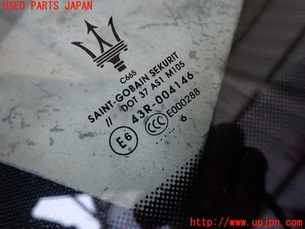 2UPJ-9231011195]マセラティ・ギブリ(MG30D)フロントガラス (43R-004146 M105) 中古_3