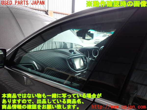2UPJ-9231011260]マセラティ・ギブリ(MG30D)左前ドア (43R-00043 M1502) 中古_4