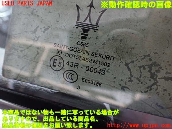 2UPJ-9231011260]マセラティ・ギブリ(MG30D)左前ドア (43R-00043 M1502) 中古_5