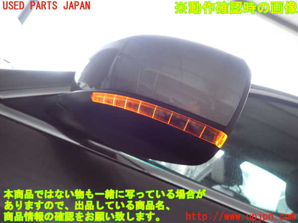 2UPJ-9231011212]マセラティ・ギブリ(MG30D)左ドアミラー 中古_5