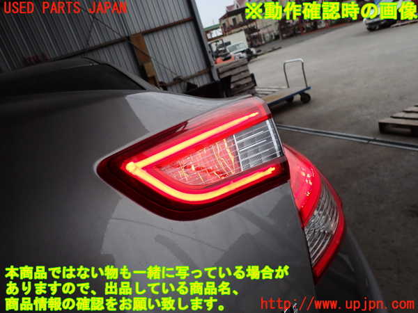 2UPJ-9231011550]マセラティ・ギブリ(MG30D)右リアフィニッシャー 中古_4