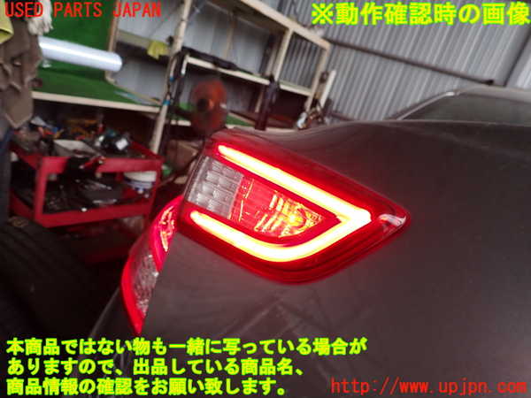 2UPJ-9231011552]マセラティ・ギブリ(MG30D)左リアフィニッシャー 中古_4