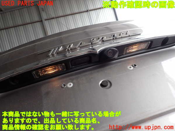 2UPJ-9231011500]マセラティ・ギブリ(MG30D)トランク 中古_4