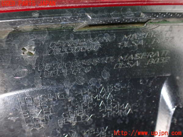 2UPJ-9231011530]マセラティ・ギブリ(MG30D)右テールランプ 中古_4