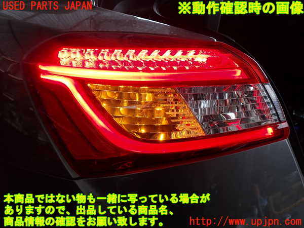 2UPJ-9231011536]マセラティ・ギブリ(MG30D)左テールランプ 中古_5