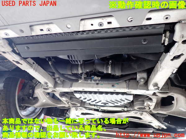 2UPJ-9231012010]マセラティ・ギブリ(MG30D)エンジン M15746D 【ジャンク品】 中古_5