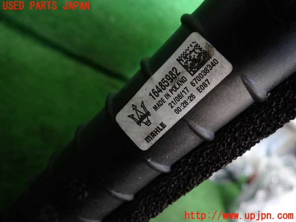 2UPJ-9231012321]マセラティ・ギブリ(MG30D)ラジエーター1 中古_2