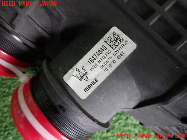2UPJ-9231012451]マセラティ・ギブリ(MG30D)インタークーラー1 中古_2