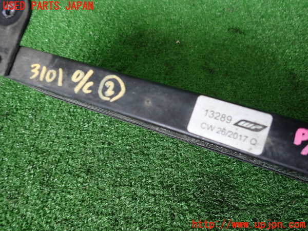 2UPJ-9231012482]マセラティ・ギブリ(MG30D)オイルクーラー2 中古_2