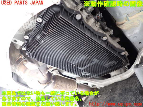 2UPJ-9231013010]マセラティ・ギブリ(MG30D)ミッション AT M15746D 中古_4