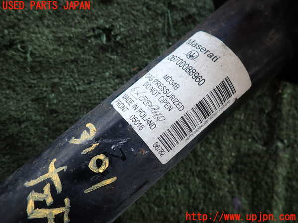 2UPJ-9231015025]マセラティ・ギブリ(MG30D)左フロントストラット 中古_2