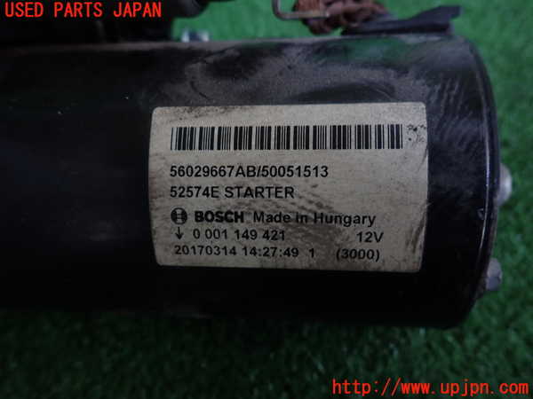 2UPJ-9231016010]マセラティ・ギブリ(MG30D)セルモーター 中古_3