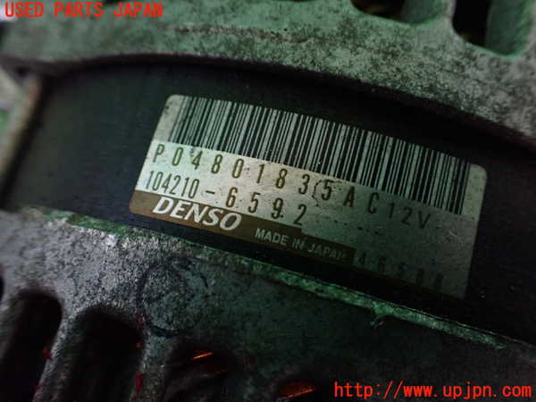 2UPJ-9231016015]マセラティ・ギブリ(MG30D)オルタネーター(ダイナモ) 中古_3