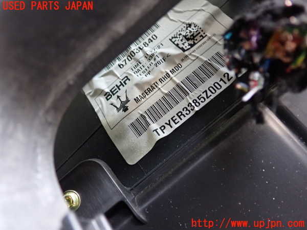 2UPJ-9231016081]マセラティ・ギブリ(MG30D)エバポレーター1 中古_2