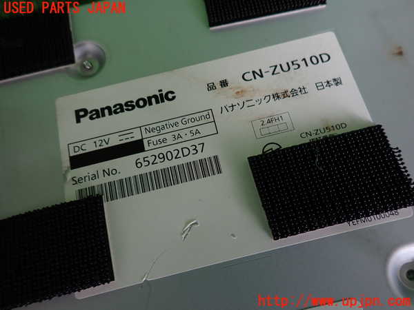 2UPJ-9231016589]マセラティ・ギブリ(MG30D)カーナビゲーション 中古_3